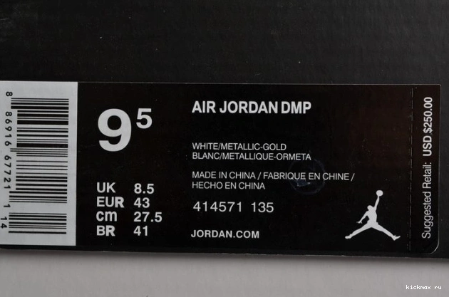 Rep MAX RETRO white 414571-135 JORDAN 13 AIR mens MOMENTS